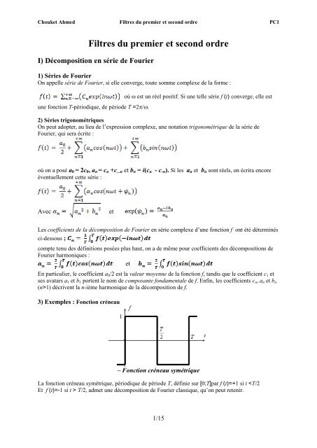 Le Filtrage passif du 1er et second ordre