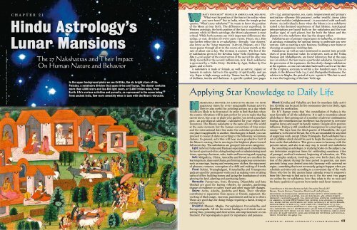 Hindu Astrology's Lunar Mansions - Hinduism Today Magazine