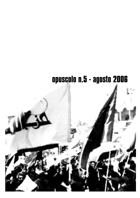 Opuscolo N 5 Agosto 2006 Autprol