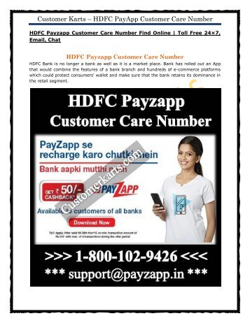 HDFC Payzapp Customer Care Number