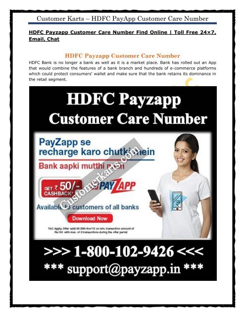 HDFC Payzapp Customer Care Number