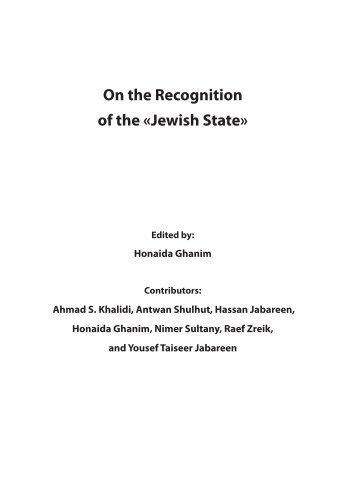 On the Recognition of the "Jewish State"