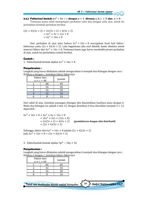 MODUL