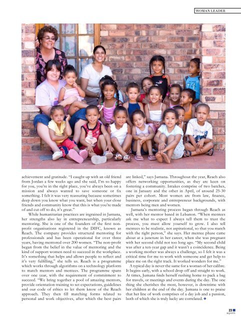 Equity Magazine July 2017 Issue