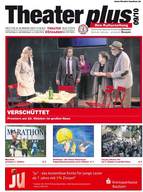 ober Spielplan Deutsch - Deutsch-sorbisches Volkstheater