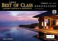 Best of Class 2017-18