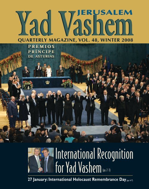 Magazine 48 - Winter 2008 - Yad Vashem