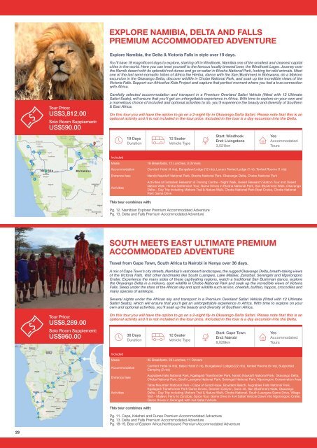 Africa4Us Brochure 2017