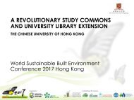 A Revolutionary Study Commons and University Library Extension- CUHK