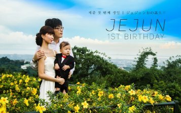 Jejun 1st Birthday Pictorial