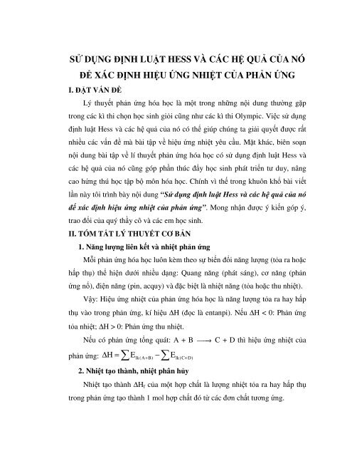 SỬ DỤNG ĐỊNH LUẬT HESS VÀ CÁC HỆ QUẢ CỦA NÓ ĐỂ XÁC ĐỊNH HIỆU ỨNG NHIỆT CỦA PHẢN ỨNG