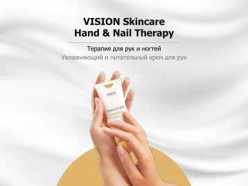 Hand Nail therapy cream