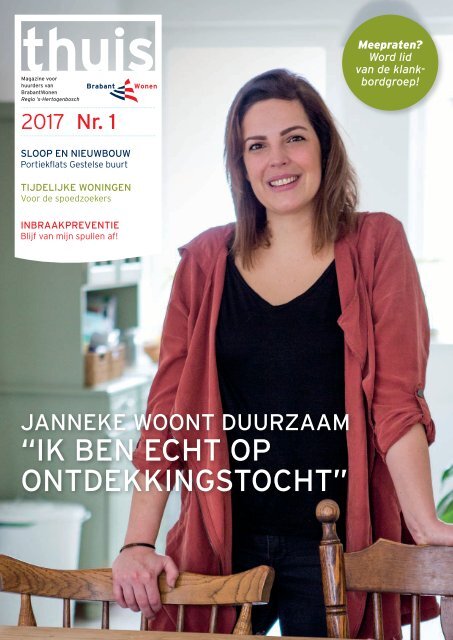 THUIS editie 's-Hertogenbosch juli 2017