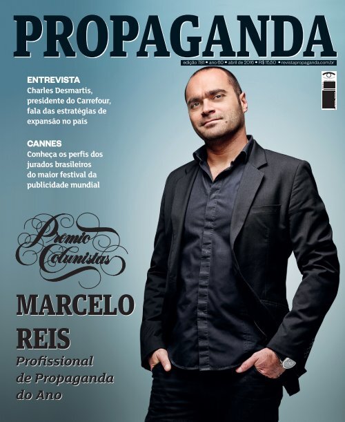 Propagandas históricas dos anos 2000 que você provavelmente se