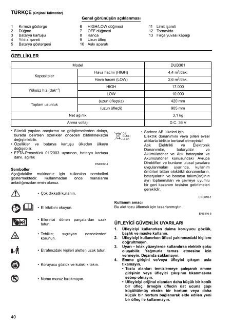 Makita Souffleur 36 V =&gt; 2 x 18 V Li-Ion - DUB361Z-P - Notice