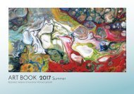 Art Book 2017 Summer