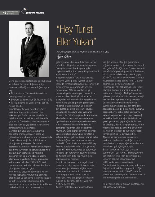 HOTEL RESTAURANT  MAGAZINE TEMMUZ 2017 SAYISI