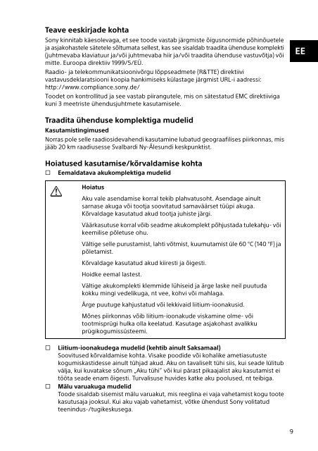 Sony SVD1121Q2E - SVD1121Q2E Documents de garantie Estonien