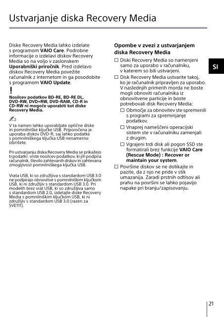 Sony SVD1121Q2E - SVD1121Q2E Guide de d&eacute;pannage Croate