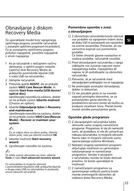 Sony SVD1121Q2E - SVD1121Q2E Guide de d&eacute;pannage Croate