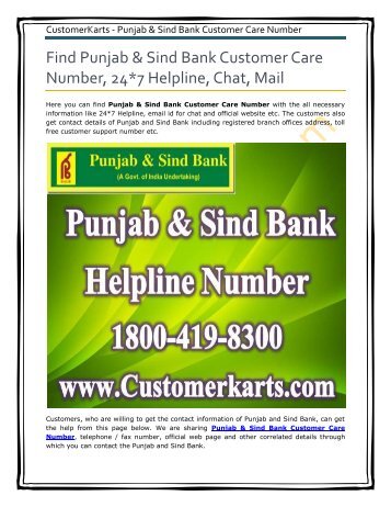 Punjab & Sind Bank  Customer Care Number