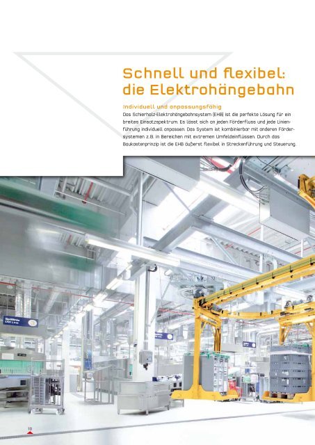 Effizienter Materialfluss - Schierholz GmbH