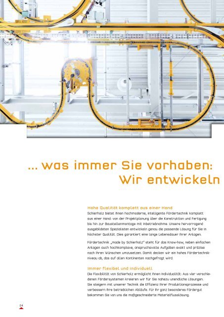 Effizienter Materialfluss - Schierholz GmbH