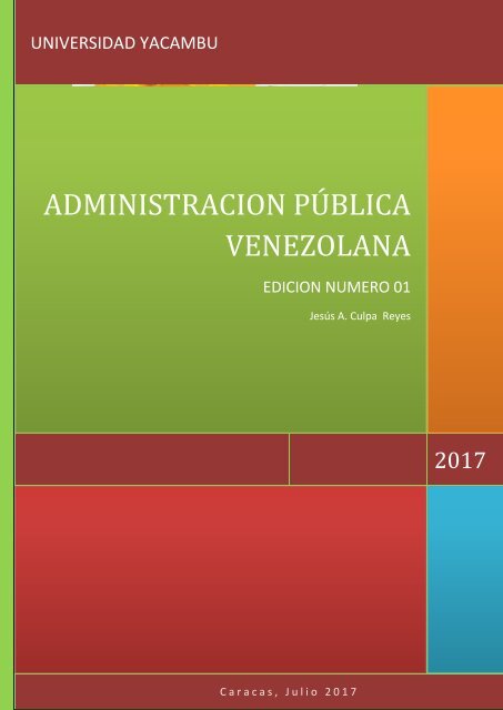 REVISTA ADMINISTRACION PÚBLICA VENEZOLANA