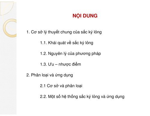 TÌM HIỂU NGUYÊN TẮC ỨNG DỤNG CỦA SẮC KÝ LỎNG & SẮC KÝ TRAO ĐỔI ION