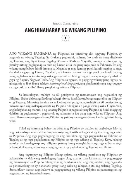 Isang-Sariling-Wika-Filipino