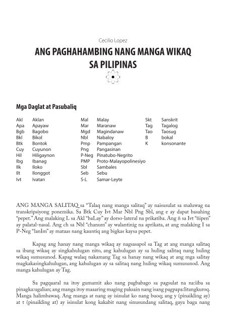 Isang-Sariling-Wika-Filipino