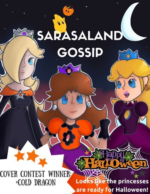 Sarasaland Gossip: October 2016