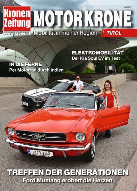 Motor Krone Tirol 2017-06-30