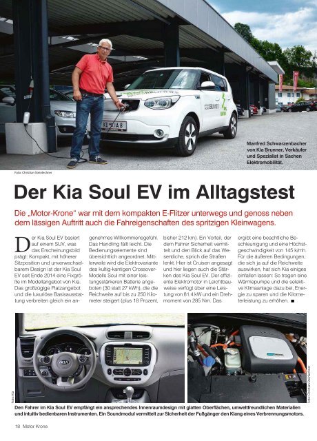 Motor Krone Tirol 2017-06-30