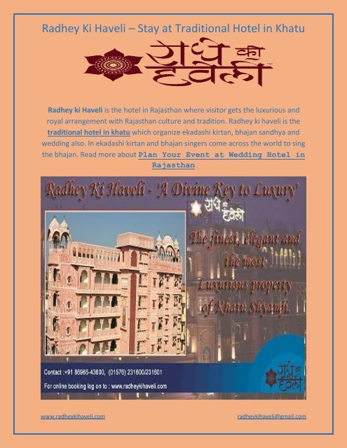 Radhey Ki Haveli – Stay at Traditional Hotel in Khatu