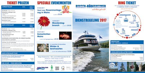 DIENSTREGELING 2017 – Niederländisch