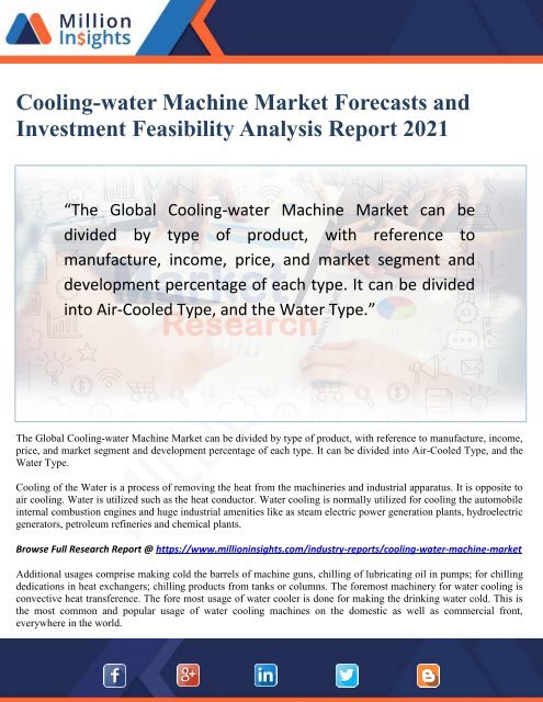 Cooling-water Machine Market Forecasts and Investment Feasibility Analysis Report 2021