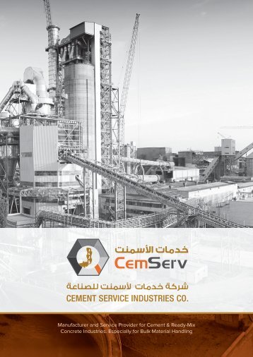 CemServ Company Profile