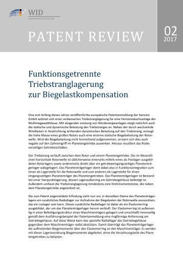 Patent Review 02/2017