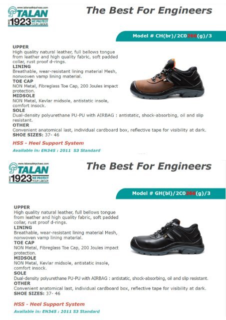 Talan Catalog