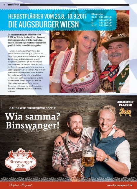 Neue Szene 2017-08