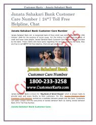 Janata Sahakari Bank Customer Care Number