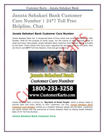 Janata Sahakari Bank Customer Care Number