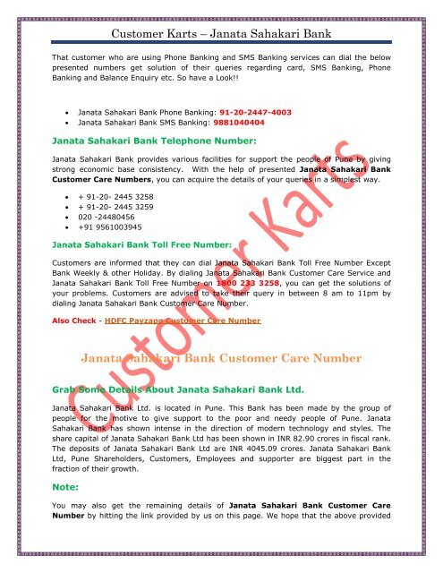 Janata Sahakari Bank Customer Care Number