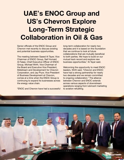 Oil & Gas Leaders Magazine: Sustainability Through Innovation in UAE's Oil and Gas Industry