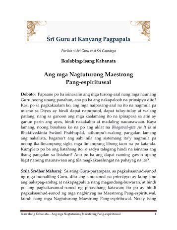 Ika-11 Kabanata ng Sri Guru at Kanyang Pagpapala