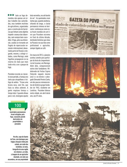 Jornal Cocamar Junho 2017