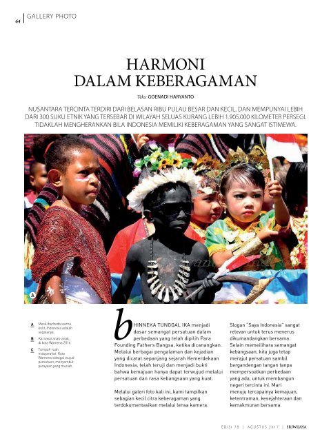 Sriwijaya Magazine Agustus 2017