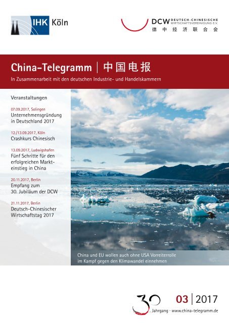 China-Telegramm 03-2017