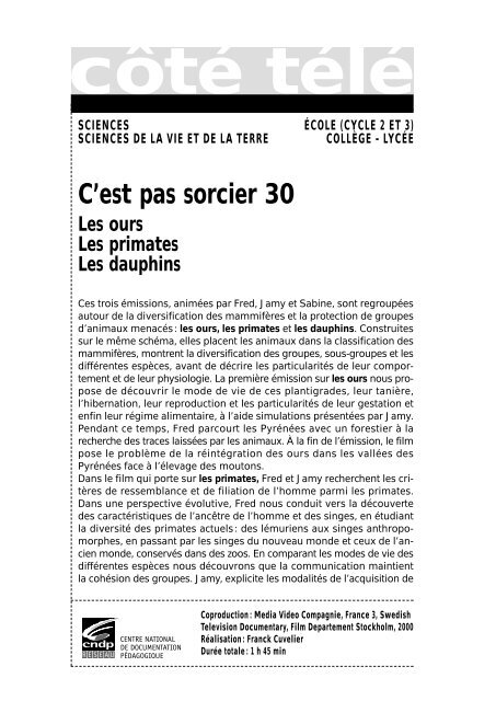 C'est pas sorcier 30 - Pupitre.org